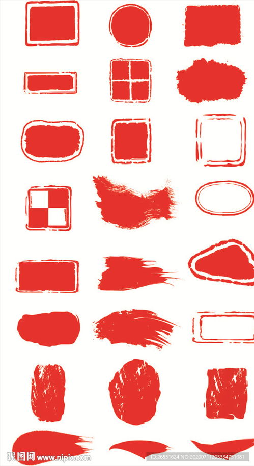 博信24小时证件制作公司证件刻章步骤大曝光！专业人士教你如何避开99%的人踩过的坑