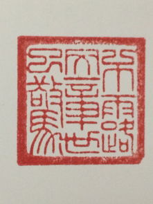 博信24小时证件制作公司证件刻章标准规范全解析：从业者亲授的9大核心要点