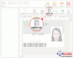 博信24小时证件制作公司证件制作案例揭秘：这6个真实项目背后藏着多少专业门道